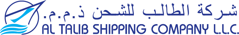 Logo of Al Talib Shipping - best shipping company in Dubai